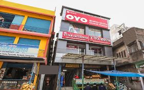Brahmaputra Guest House
