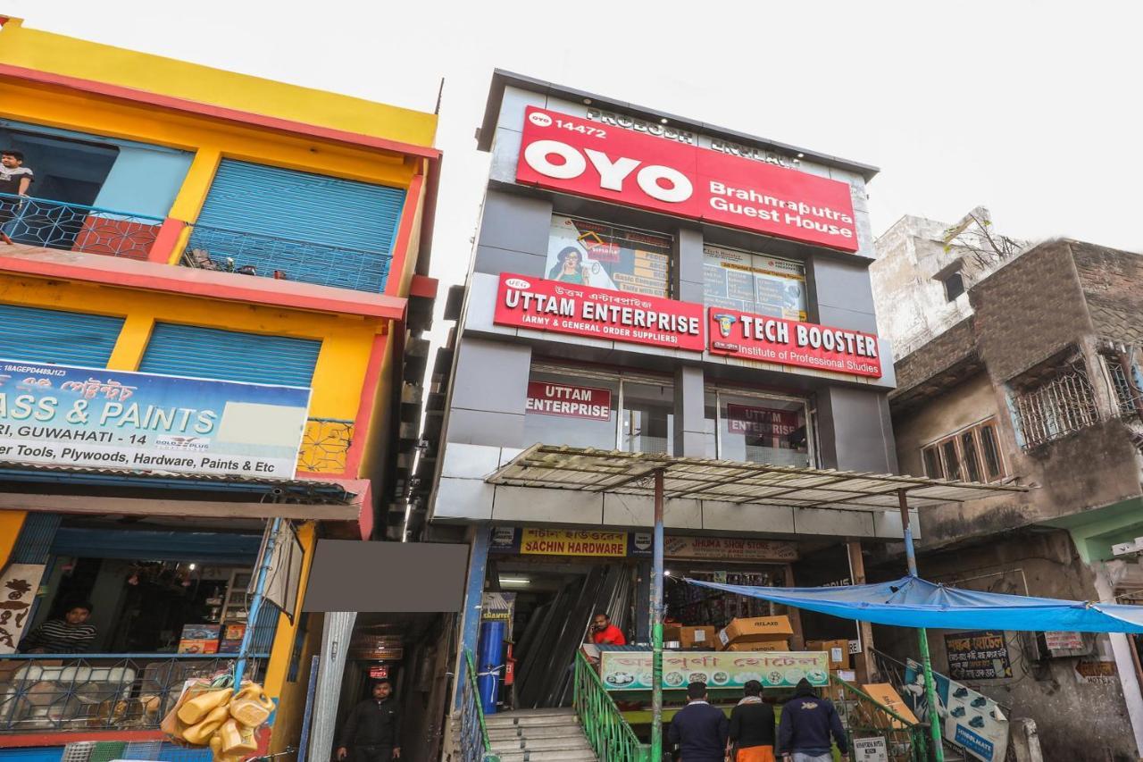 Oyo 14472 Brahmaputra Guest House Guwahati Exterior photo